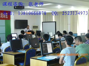 成都重慶ISO27001信息安全管理體系認證 指南、生產(chǎn)商與培訓(xùn)