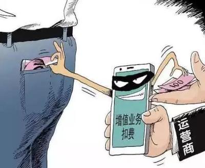 移動(dòng)&ldquo;妥協(xié)&rdquo;:跪求老用戶回歸